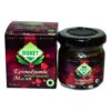 Roket Kräuterpaste mit Honig 240 Gr (Ballı Bitkisel Macunu) neyzan shop