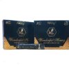 Wonderful honey mixed herbal paste stick 12 x 12 gr